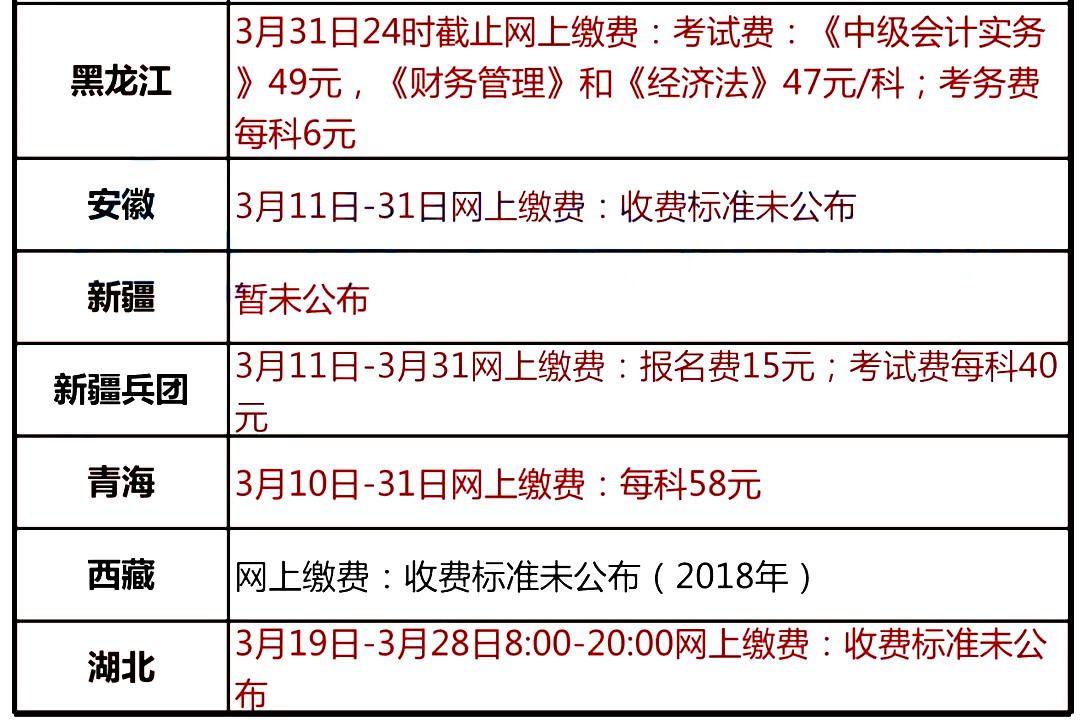 微信图片_20190213142015.jpg