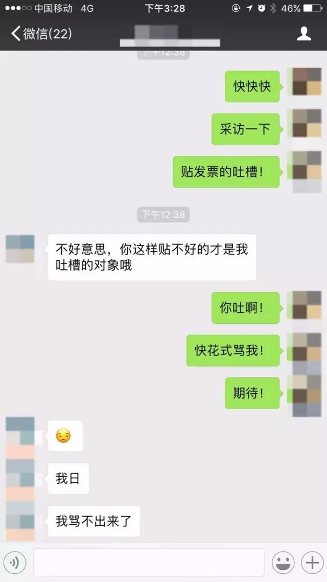 微信图片_20190222150556.jpg