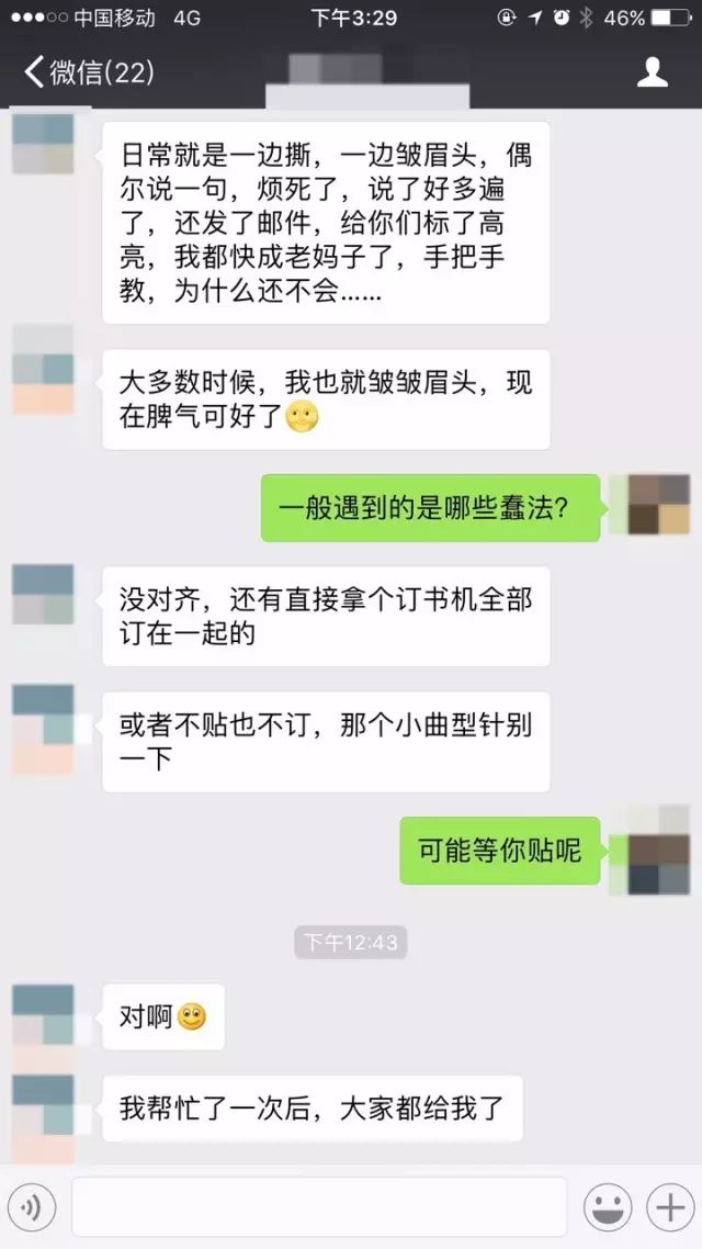 微信图片_20190222150559.jpg