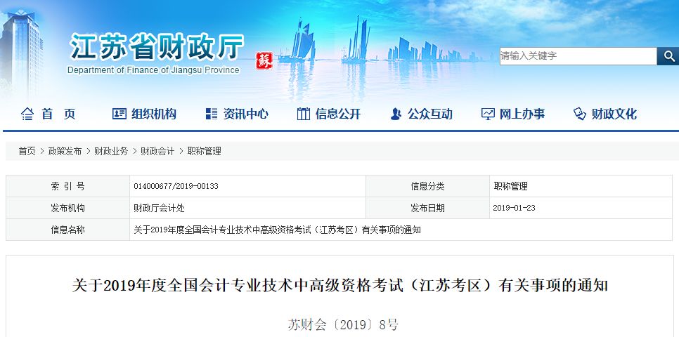 微信图片_20190226114917.jpg