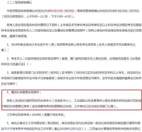 微信图片_20190226114925.jpg