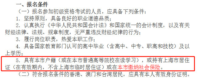 微信图片_20190226114935.jpg