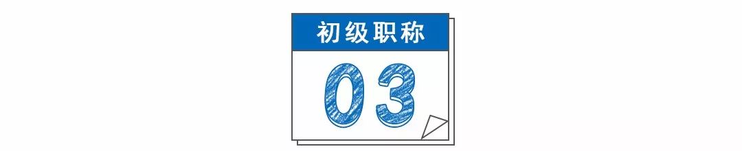 微信图片_20190226114941.jpg