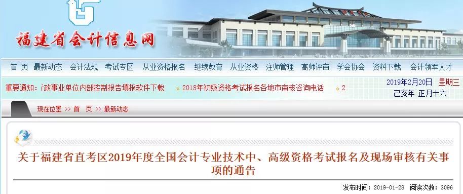 微信图片_20190226114948.jpg