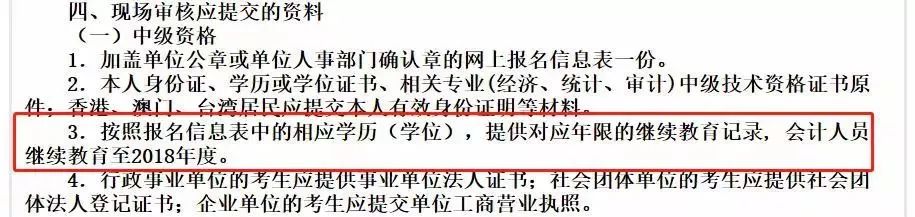 微信图片_20190226114953.jpg