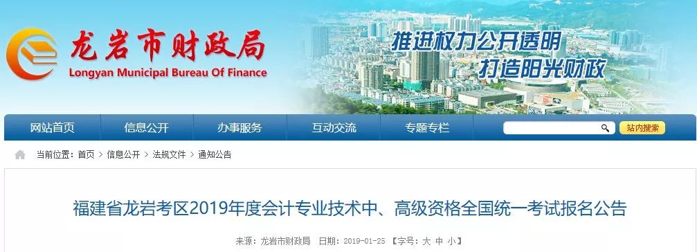 微信图片_20190226115003.jpg