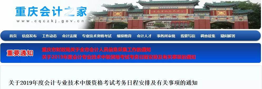 微信图片_20190226115008.jpg