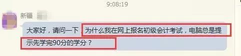 微信图片_20190226115015.jpg