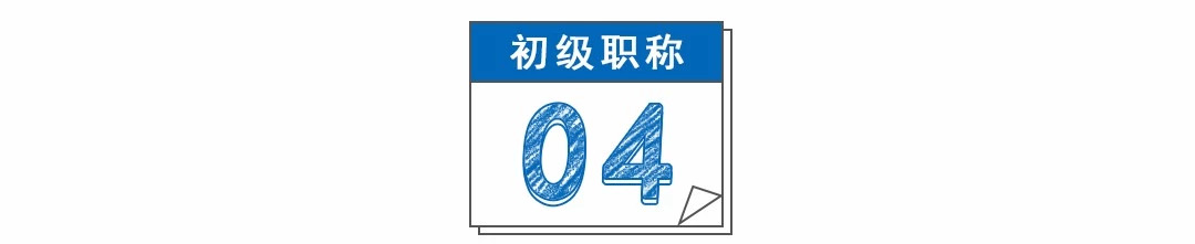 微信图片_20190226115021.jpg