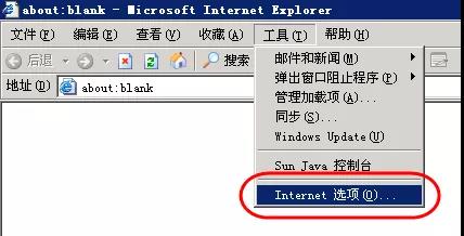 中级会计职称考试报名照片设置