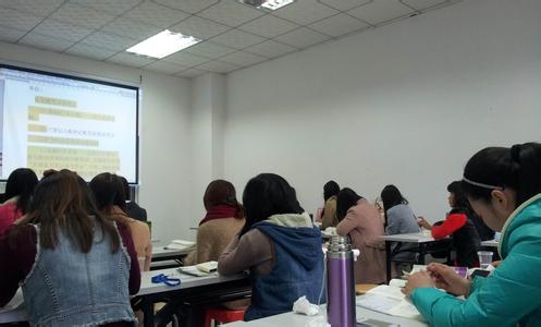 会计培训班有用吗