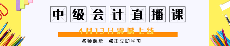 网站文章直播宣传图.jpg