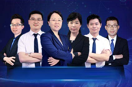 天地网校师资团队