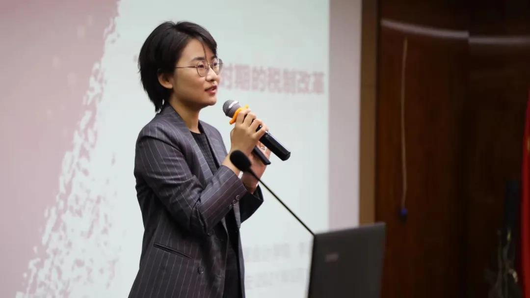 天地集团《智能财务发展趋势》大型财税免费讲座